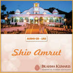 Shiv Amrut - AKX Song Download